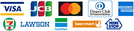 使用できるクレジットカード: visa, JCB, Master card, Diners Club, American Express、使用できるコンビニ:セブンイレブン、ローソン、ファミリーマート、セイコーマート、ミニストップ